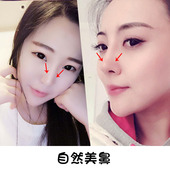 质检权威认证 美鼻挺鼻梁高山根鼻子精华液鼻头精油告别塌鼻梁