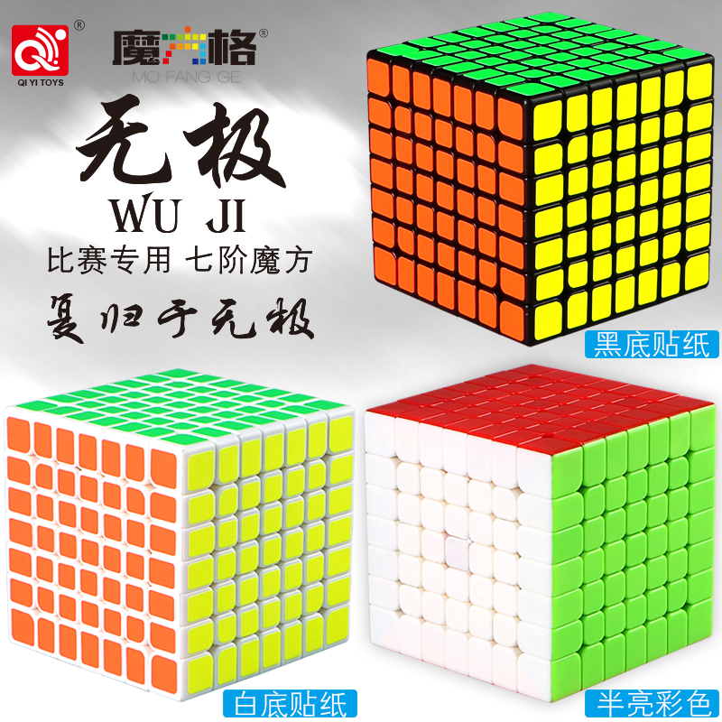 正品[魔方第三层怎么拼视频]拼魔方第三层的视