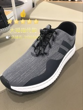 舒适拼色运动户外鞋 H42M7142 热风专柜2017年系带厚底男士