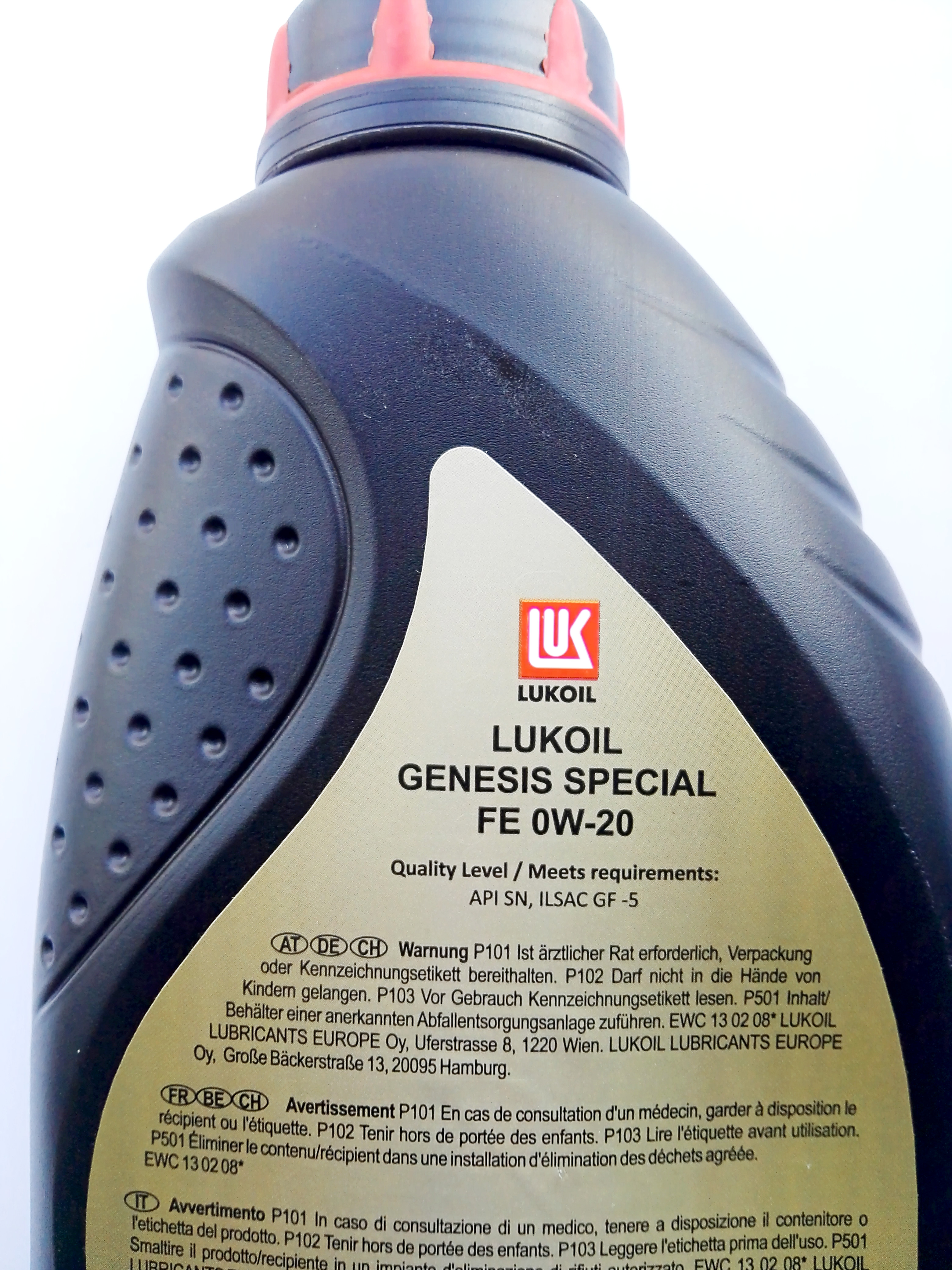 lukoil/卢克伊尔 欧盟进口润滑油 0w-20 全合成机油 sn级 1l
