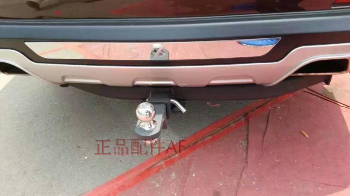 比亚迪s7/s6改装专用后拖车杠拖杠保险杠防撞梁汽车拖车钩房车hy