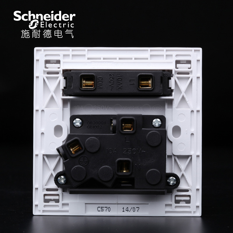 施耐德一开五孔 c86系列开关插座86型墙壁电源插座面板家用c570