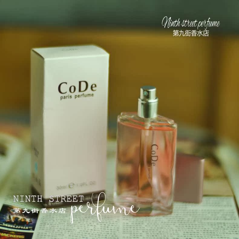 专柜正品code paris perfume香水淡香木质清香包邮女士香水30ml