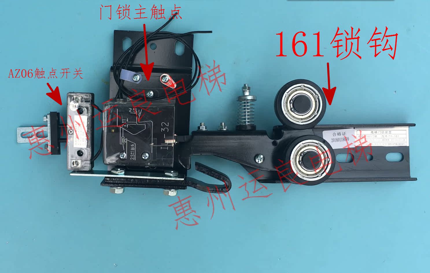 电梯配件东芝门锁触点161门锁开关付副门锁触点厅门门锁动静触点