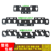 加厚通用海信电视机挂架壁挂016 017 M型018 LG400030A32-55寸