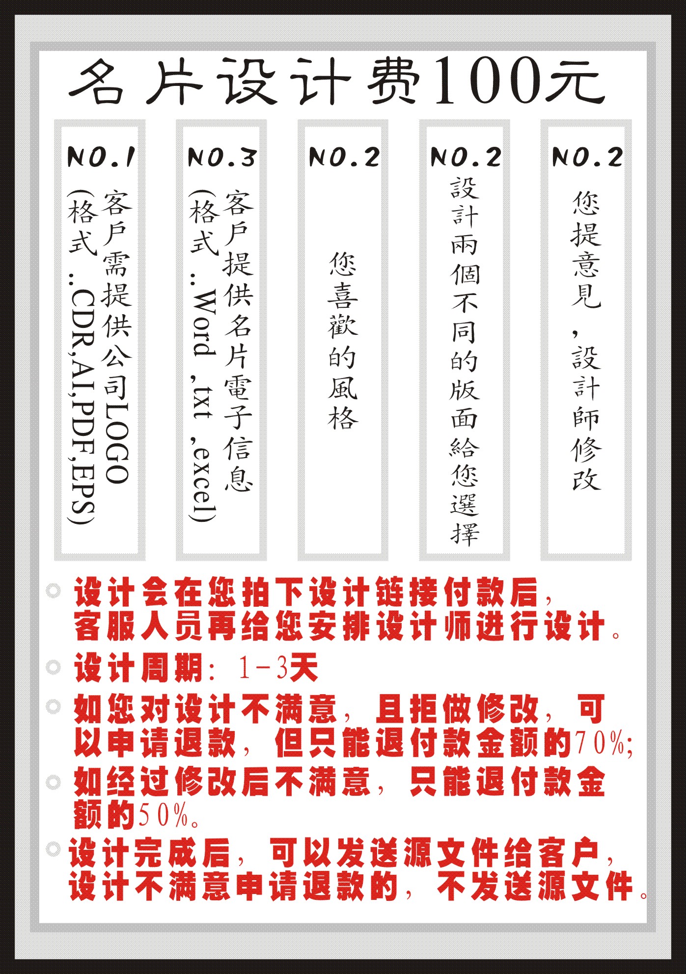 慈利县京东白条 分期 提前【加▲V信Q同号:49