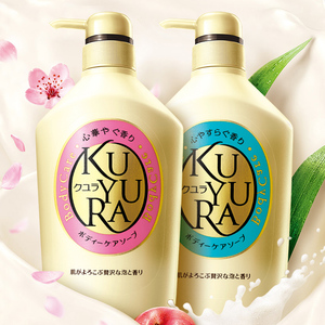 资生堂沐浴露套装550ml*2