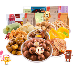 良品铺子零食大礼包组合