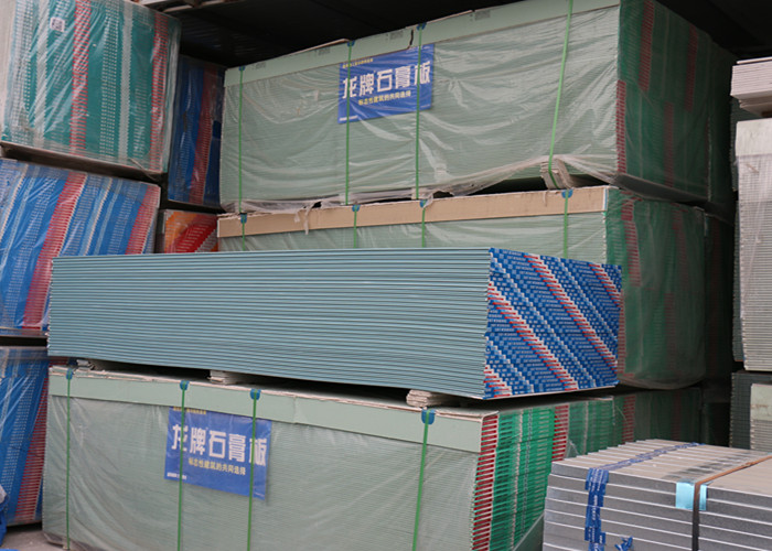 【龙牌防水石膏板】9.5北新建材隔断 吊顶石膏板 耐水