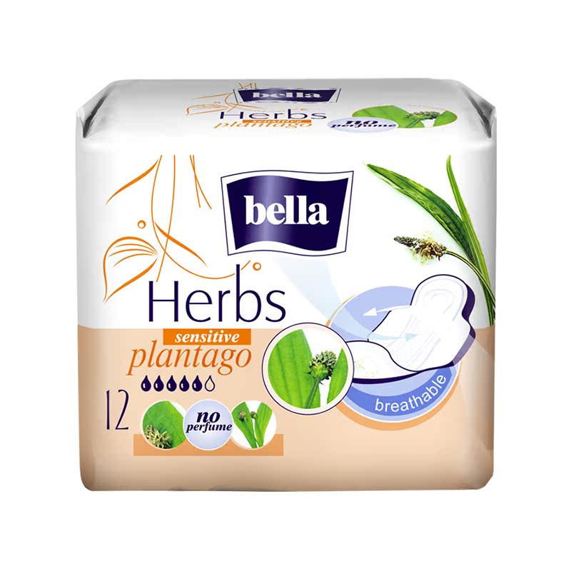 Bella欧洲进口贝拉草本系列 车前草精华日用235mm卫生巾12片无香