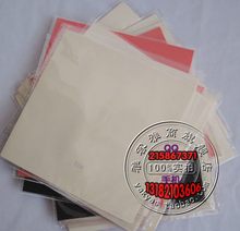 海绵 球拍 专用海绵 长胶正胶生胶 单海绵 乒乓球 薄海绵 大维