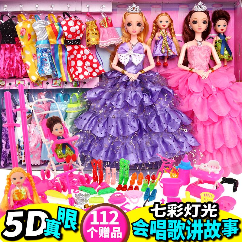 正品打折冰雪奇缘娃娃爱莎公主玩具安娜姐妹艾莎芭比娃娃女孩玩具爱沙礼盒 原价43.30元 现价43.30元包邮抢购专卖店品牌专卖