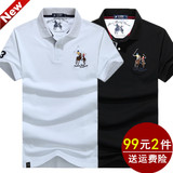 2017夏季新款中青年短袖t恤男纯棉纯色宽松翻领半袖男士POLO衫潮