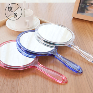 大号手柄化妆镜 