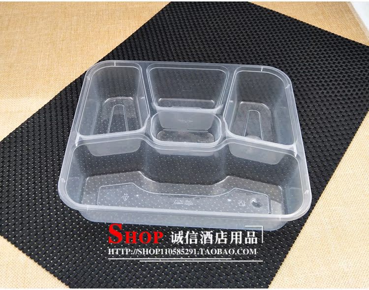 一次性餐盒透明五格快餐盒 加厚5格商务外卖打包饭盒多格塑料饭盒