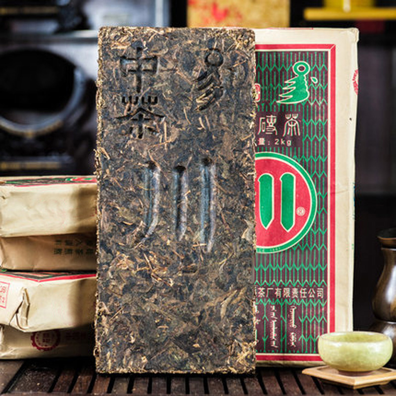 莲花洞庄【拍3片包邮拍6发7】赵李桥洞庄茶砖2012年380g黑茶砖茶
