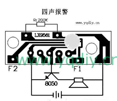 cw9561 lx9561四声报警集成块 cob封装 报警音乐芯片4