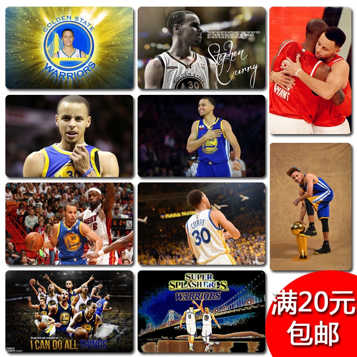 库里卡贴 curry nba球星周边 动漫饭卡 公交卡贴 收藏