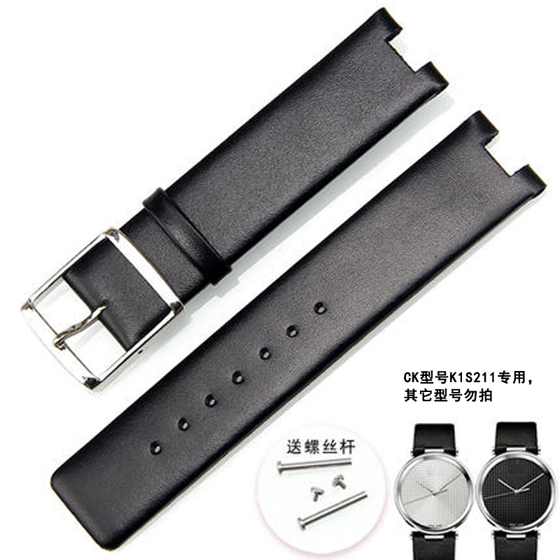 代用ck手表k1s211 00/k1s211 20表带真皮 男20mm凹接口手表带女