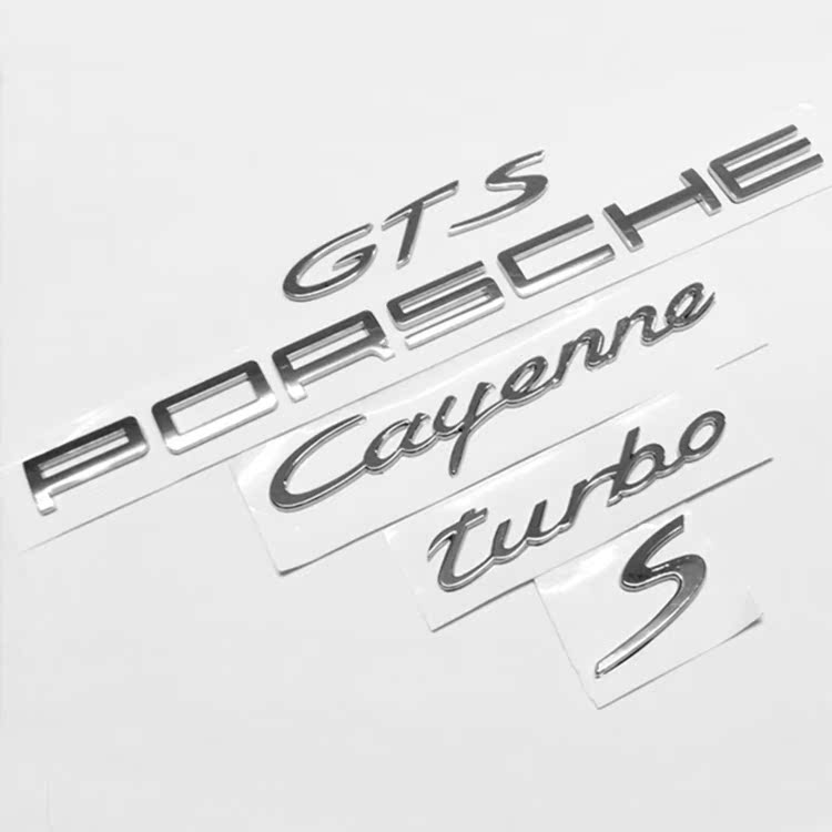 保时捷改装车标porsche/gts/turbo/gts/cayenne卡宴s标后尾箱贴标