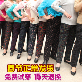 京东鞋城女鞋高跟鞋排行榜_京东鞋城女鞋高跟