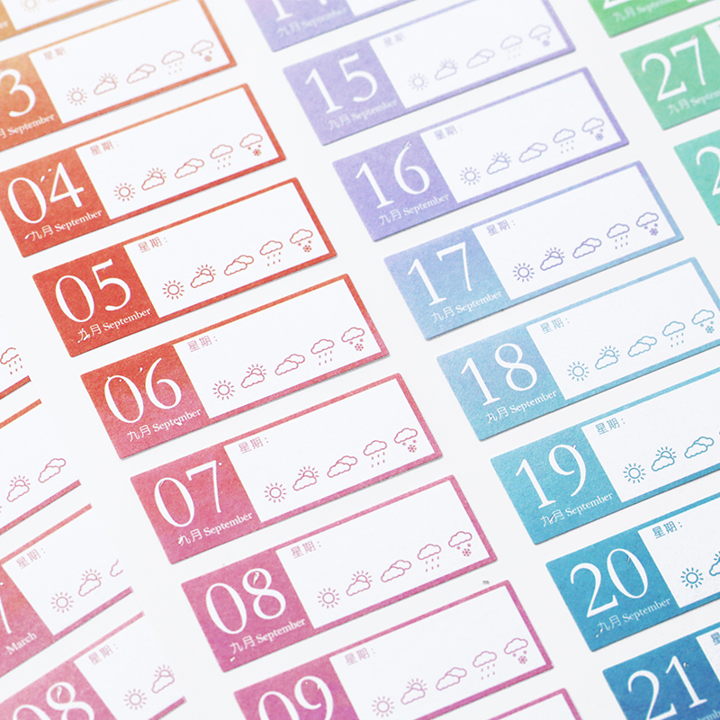 创意365天全年日付贴纸 水彩多色通用贴纸 diy