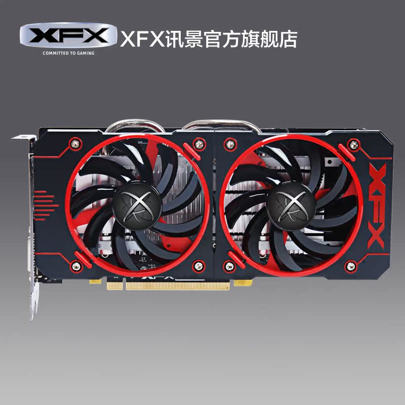 xfx讯景rx460 4g gddr5黑狼显卡双热管独立供电平gtx950守望先锋