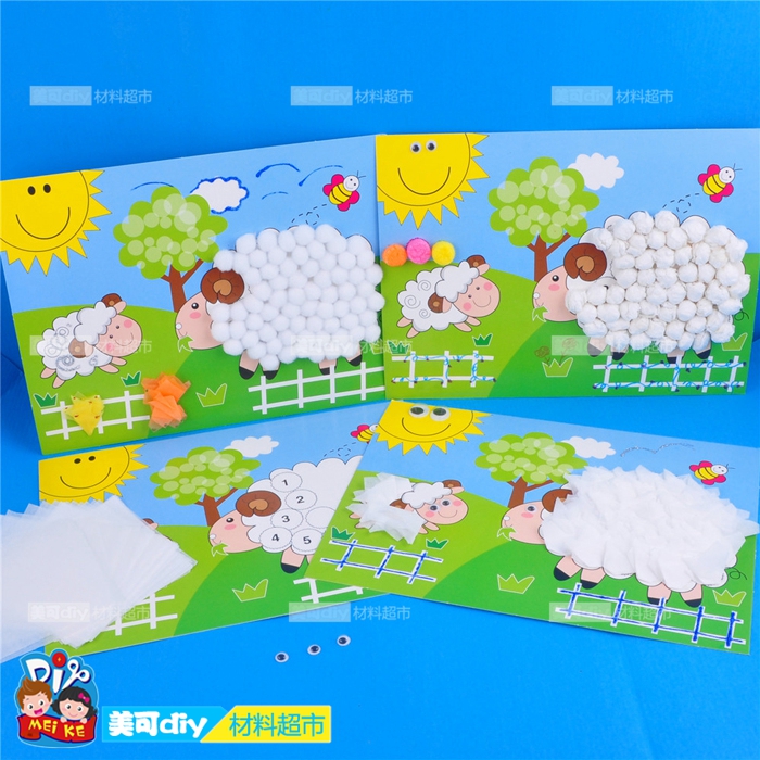 搓纸小绵羊mei ke幼儿园春季手diy材料儿童手工创意制作粘贴玩具