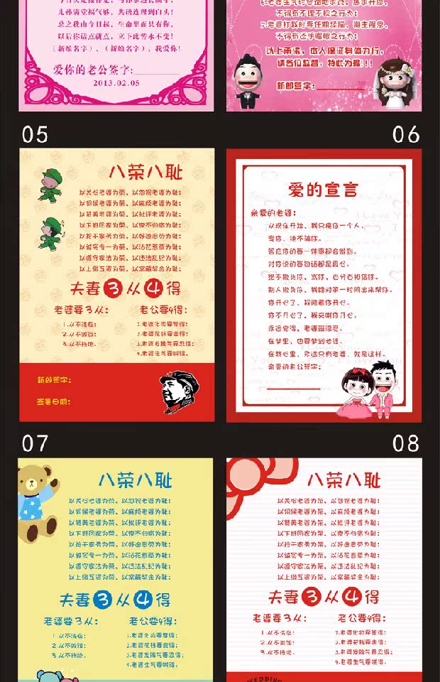 ۼҹ ĳŵ 鱣  ɹϷ