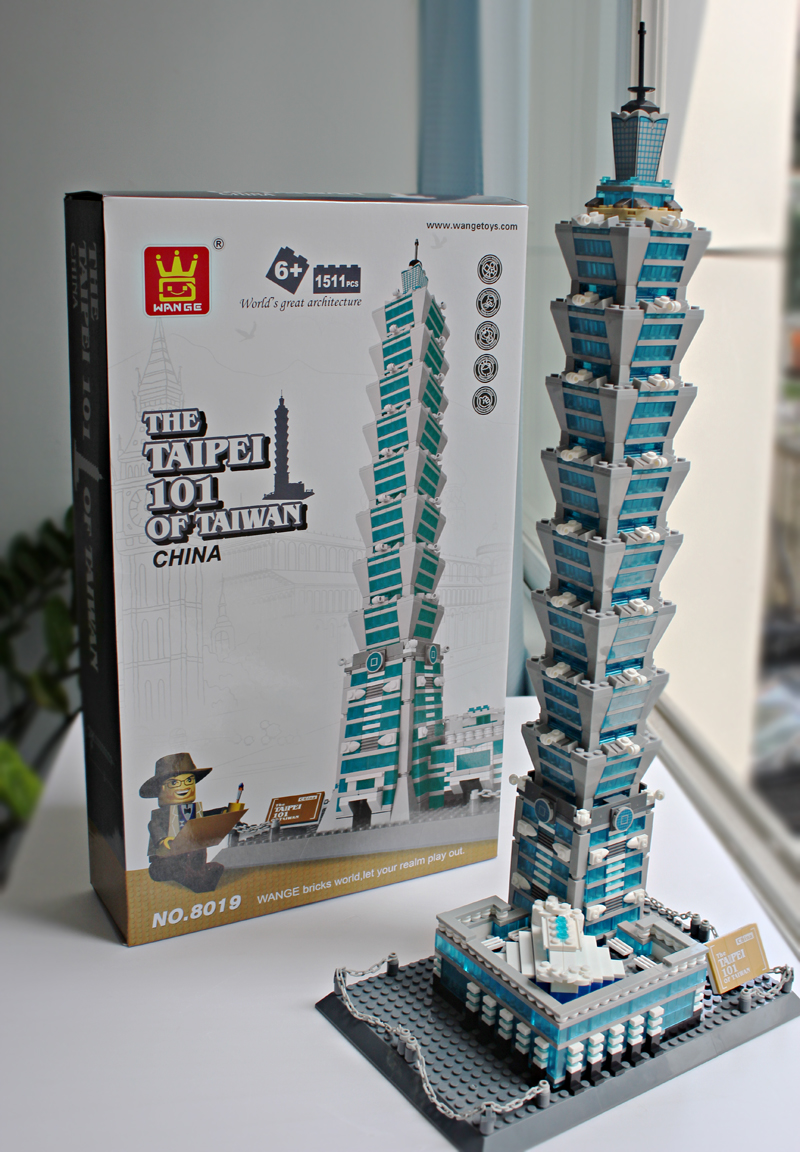 兼容乐高积木著名城市建筑模型玩具礼物世界第二高楼台北101大厦