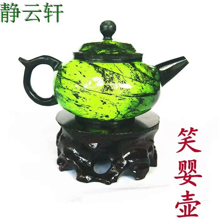 酒泉夜光杯祁连翠玉精品 葡萄美酒夜光杯高档红酒杯顺丰包邮