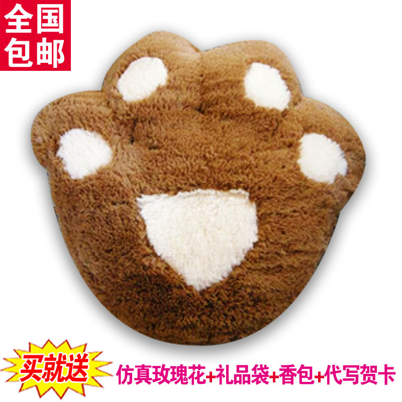 可爱熊掌
