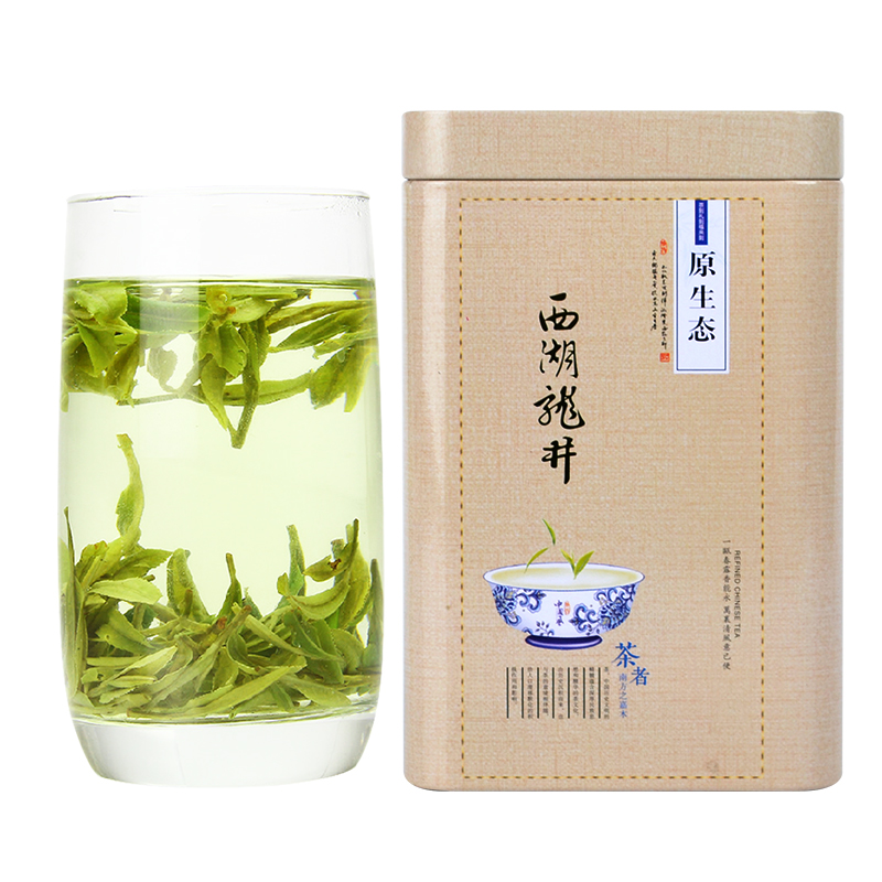 2016新茶春茶 正宗西湖龙井茶 绿茶礼盒50g罐装 茶叶茶农直销包邮