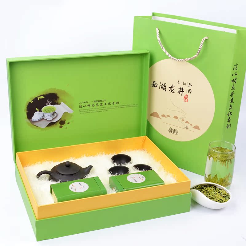 2016新茶春茶明前特级绿茶西湖龙井茶叶礼盒装含茶具茶农直销包邮