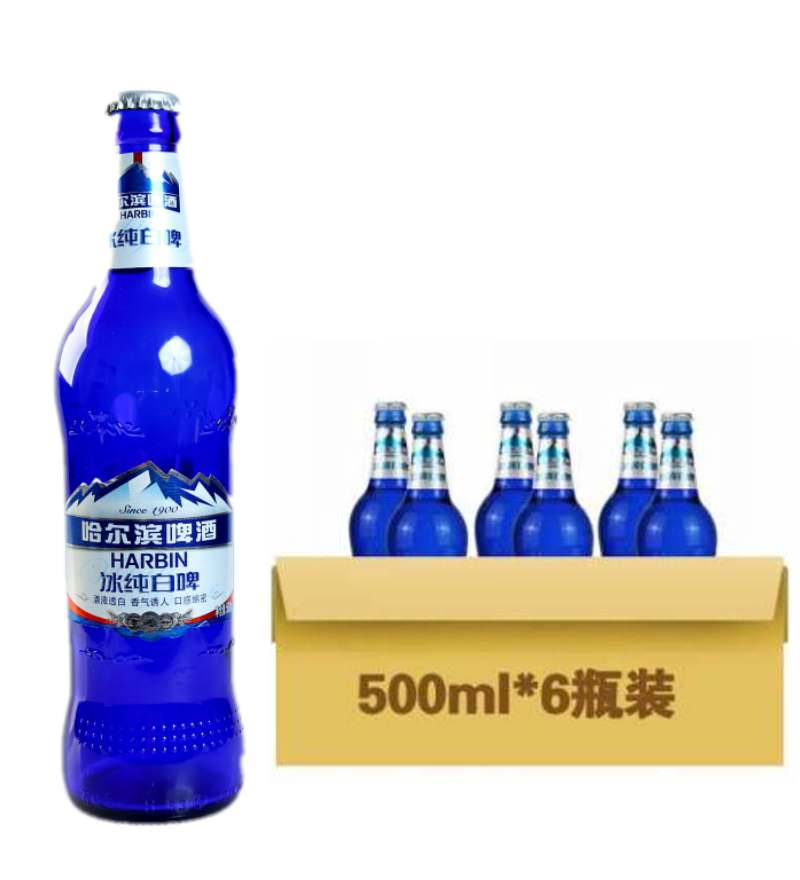 哈尔滨啤酒 新品上市哈尔滨啤酒冰纯白啤瓶装哈尔滨白啤500ml包邮