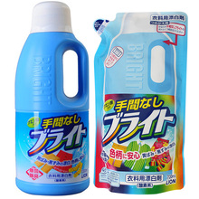 狮王LION酸素系衣物漂白彩票液瓶装1000ml+替换装720ml 自然清香