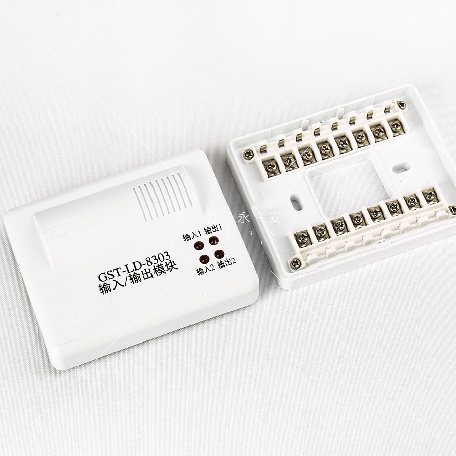 海湾gst-ld-8303双输入输出模块消防原装保证正品发现货