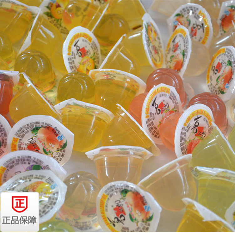 正品[果冻 浓度]果冻三剑客评测 彩虹果冻图片