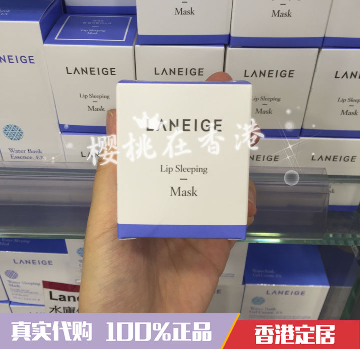 [香港代购皮草]香港代购评测 香港代购怎么做图