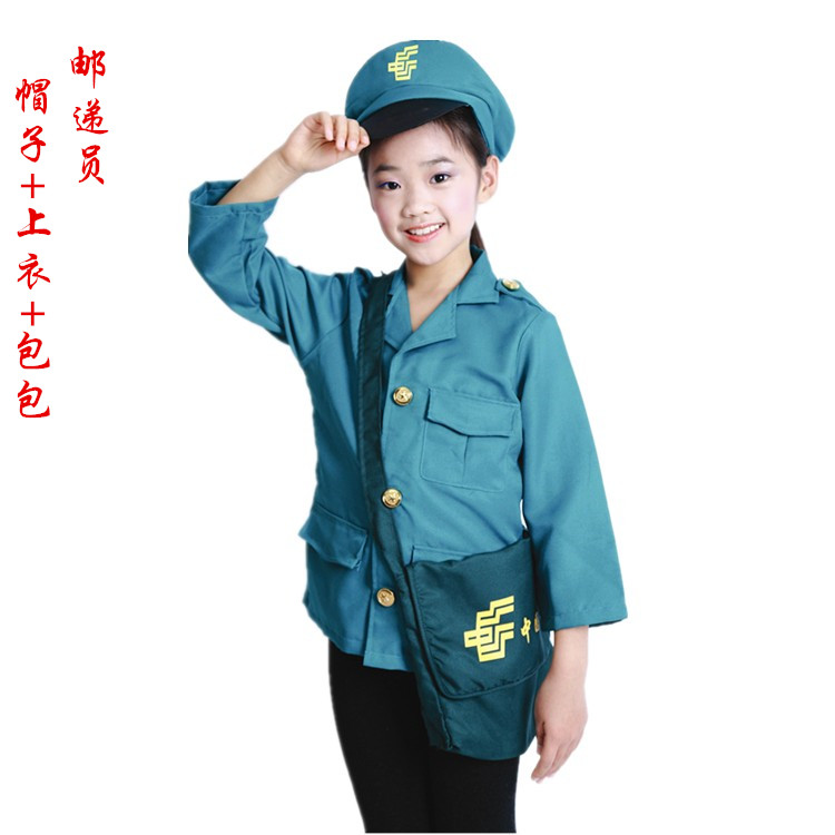 幼儿园职业体验馆扮演服儿童邮递员表演医生消防员演出服角色服装