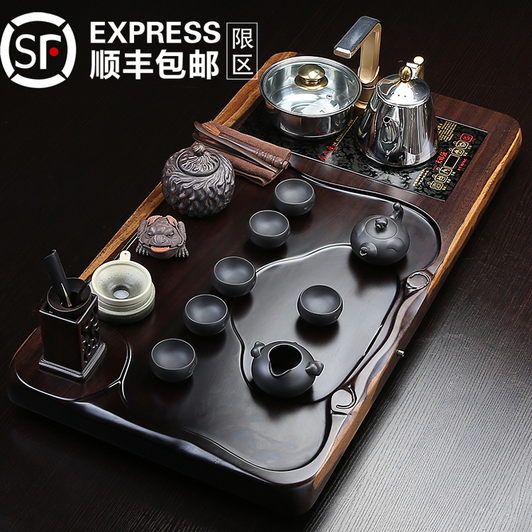 整块黑檀实木茶盘茶托整套功夫紫砂办公茶具套装四合一语音电磁炉