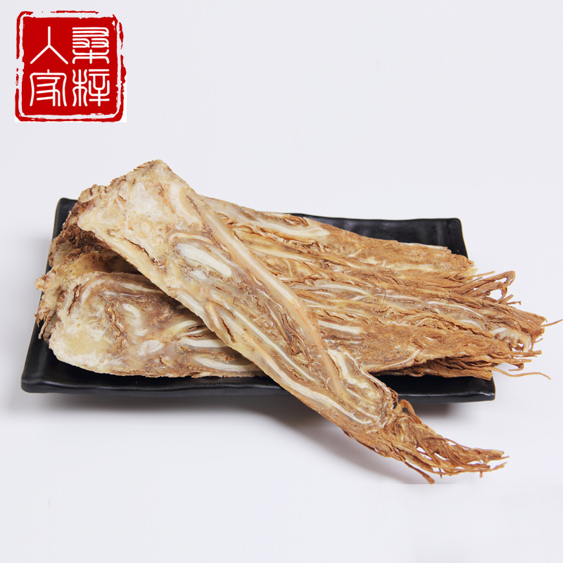 精选甘肃全当归 全归片 无硫当归片粉 野生当归头 可配黄芪 250g