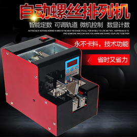 [排列3复式计算器]评价 排列3直选复式计算怎么