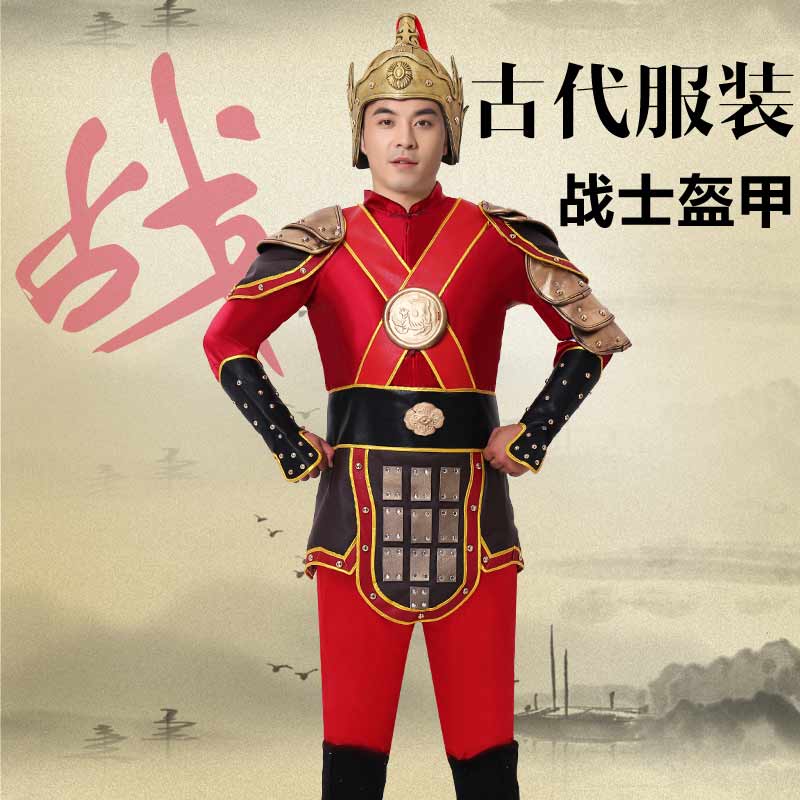 新款古代将军盔甲红色古装战甲将军服装男士汉服古装盔甲兵服定制