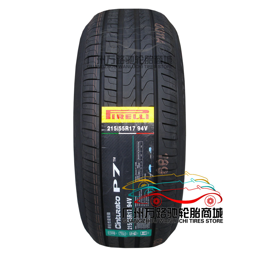 倍耐力轮胎215/55r17 新p7 94v全新正品