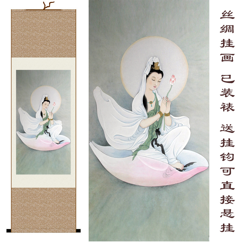 莲花观音佛像丝绸画 采莲观世音菩萨画像卷轴挂画 佛教装饰画国画