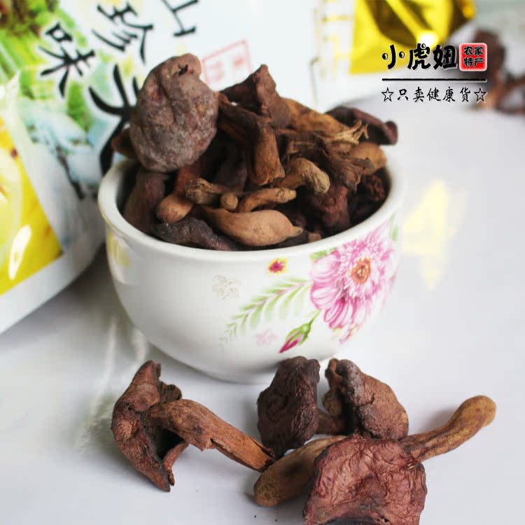 松树伞东北红蘑野生蘑菇松蘑原生态长白山特产纯天然干货红肉蘑菇
