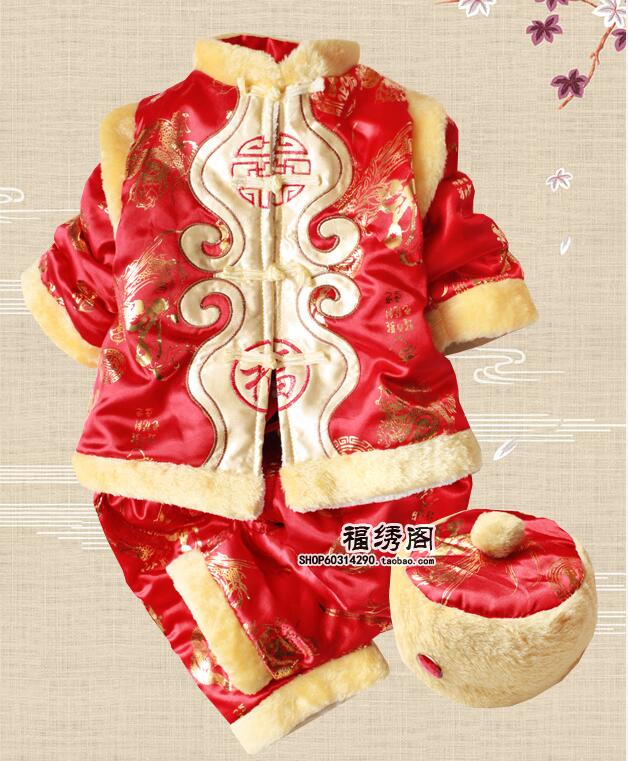 正品[男宝宝唐装新年装]男宝宝唐装新年服评测