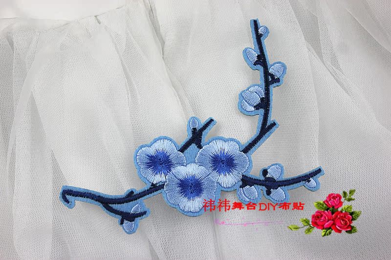 腊梅衣服刺绣花片布贴花 服饰辅料补丁贴梅花旗袍diy贴片有胶