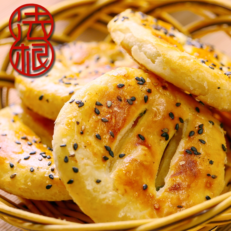 杭州特产传统手工糕点塘栖法根葱油饼干零食品点心美食小吃茶点